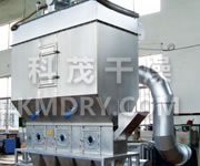 XF Series Horizontal Fluidizing Dryer 