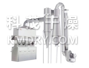 XF Series Horizontal Fluidizing Dryer