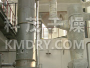 XSG Series Revolving Flash Vaporization Dryer 3